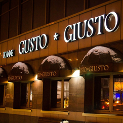 Ресторан Густо-Джусто