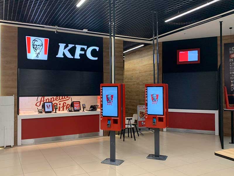 Kfc ставрополь авто